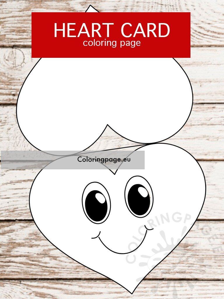 Valentines Day Heart card printable Coloring Page