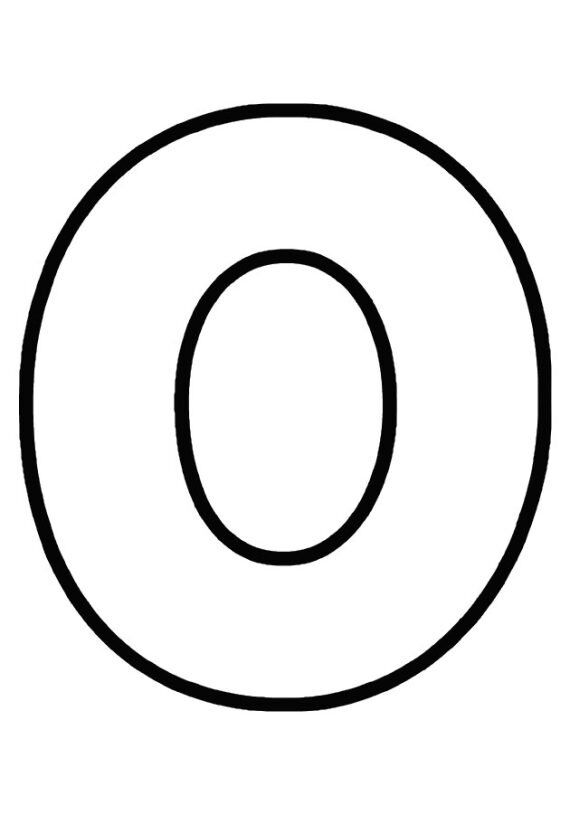 Printable Bubble Letter O | Coloring Page